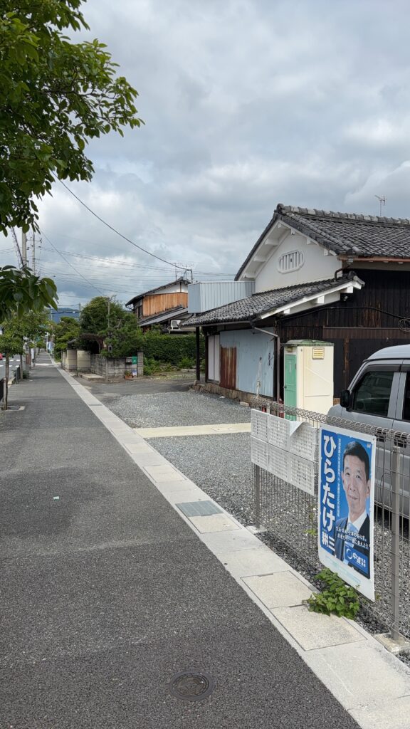 笑いヨガクラブ&スクール笑門（南区・生活支援サービス）の写真1