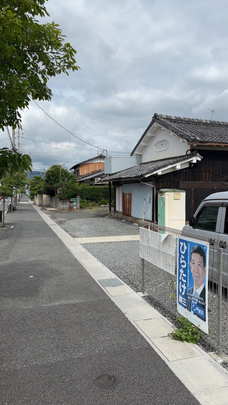 笑いヨガクラブ&スクール笑門（南区・生活支援サービス）の外観・店内・サービスの写真